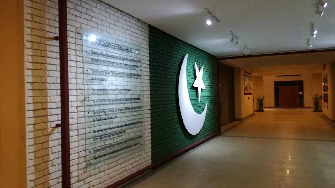 flag wall