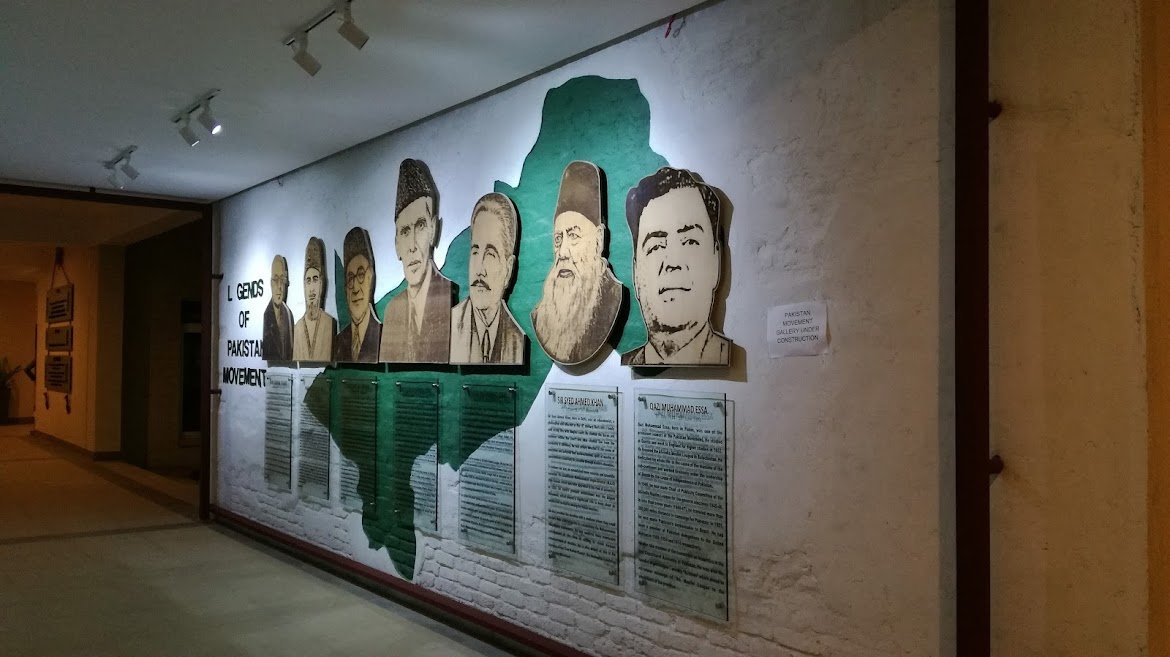 pakistan wall